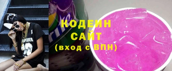 прущий лед Зеленодольск