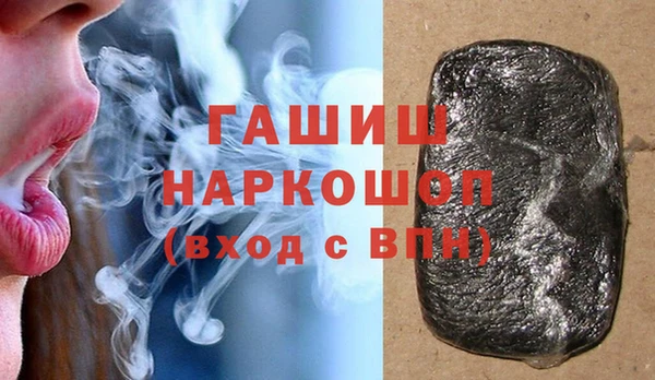 прущий лед Зеленодольск
