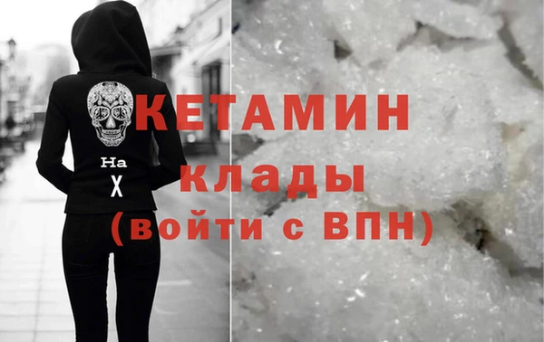 mdma Зеленокумск
