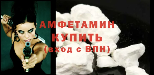 прущий лед Зеленодольск