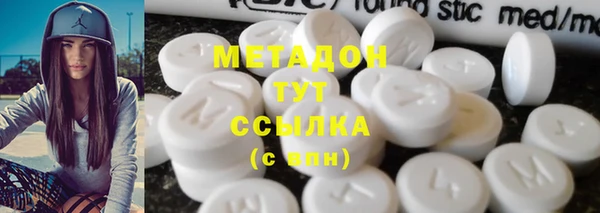 прущий лед Зеленодольск