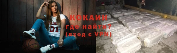 прущий лед Зеленодольск