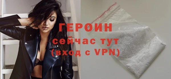 mdma Зеленокумск