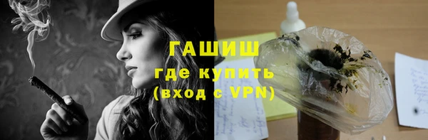 прущий лед Зеленодольск