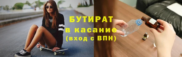 mdma Зеленокумск
