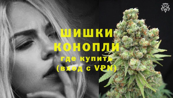 прущий лед Зеленодольск