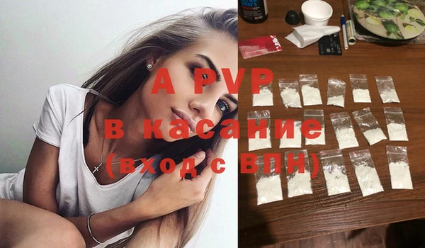 mdma Зеленокумск