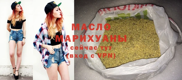 стафф Зерноград