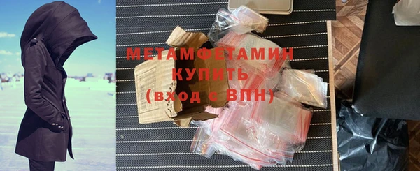 стафф Зерноград