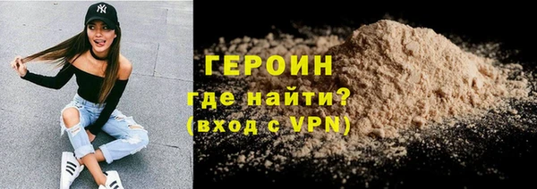 прущий лед Зеленодольск