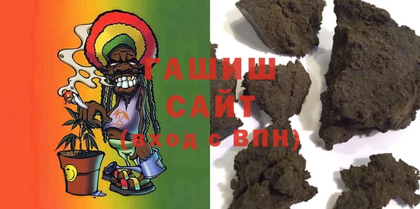 mdma Зеленокумск