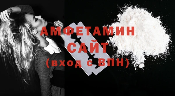 прущий лед Зеленодольск