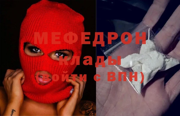 прущий лед Зеленодольск