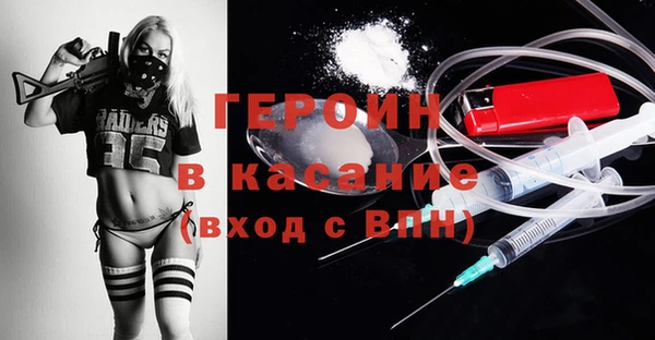 mdma Зеленокумск